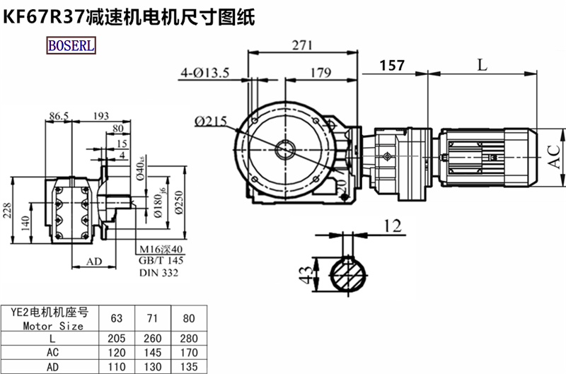 1688031901526342.png 1566467913513021.png