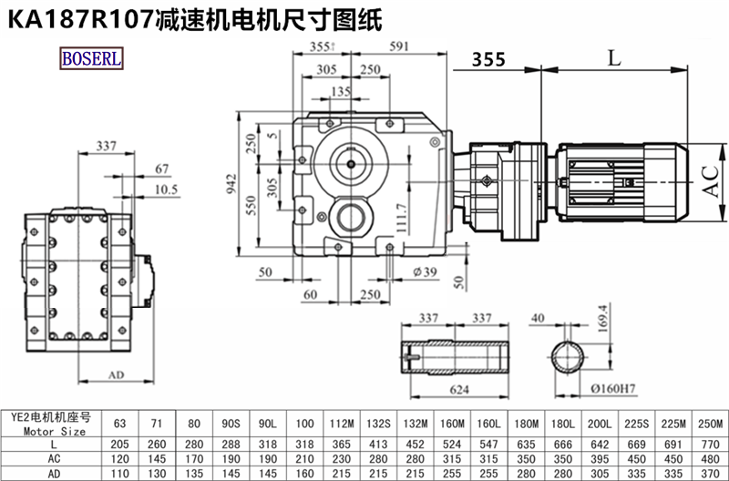 1689997256875410.png 1566469184198829.png