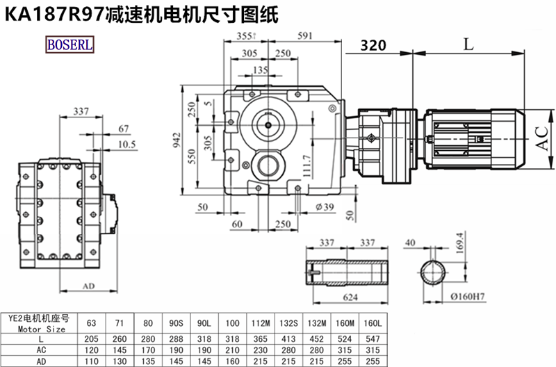 1690209820763063.png 1566469157708270.png