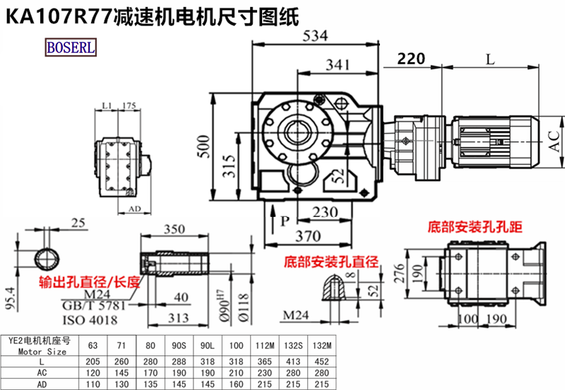 1692941826940837.png 1566468867803131.png